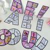 Jogo do Alfabeto - Image 12
