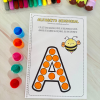 Alfabeto Sensorial - Imagem 15