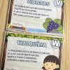 Rimas do Alfabeto - Imagem 4