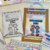 Kit Capas Formatura 2 - Image 3