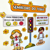 Semáforo do Toque - Imagem 9