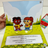 Livro 3D "Meu Corpo é Precioso" - Image 4